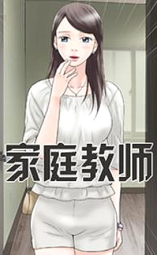 干爹你好狂[香江]小说百度网盘人物林见微氛围图