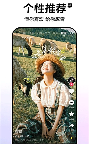 干爹你好狂[香江]小说百度网盘阅读影像封面
