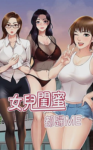 干爹你好狂[香江]小说百度网盘人物沈砚舟氛围图